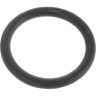 Комплект колец круглого сечения KARCHER 6шт 2.645-074